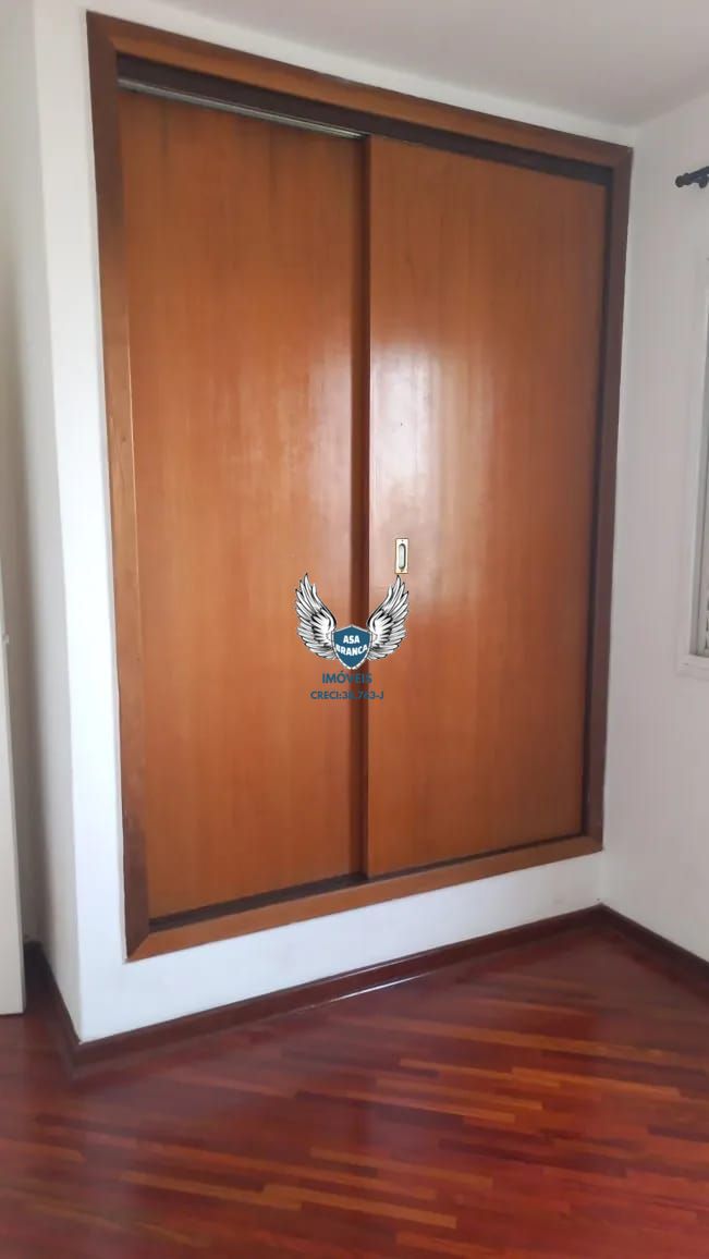Apartamento, 1 quarto, 38 m² - Foto 20