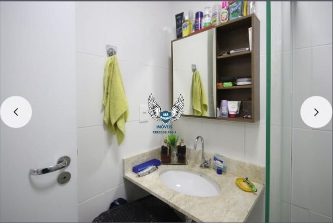 Apartamento, 2 quartos, 38 m² - Foto 12