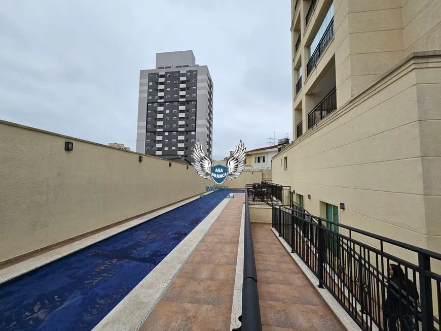 Apartamento, 2 quartos, 120 m² - Foto 19