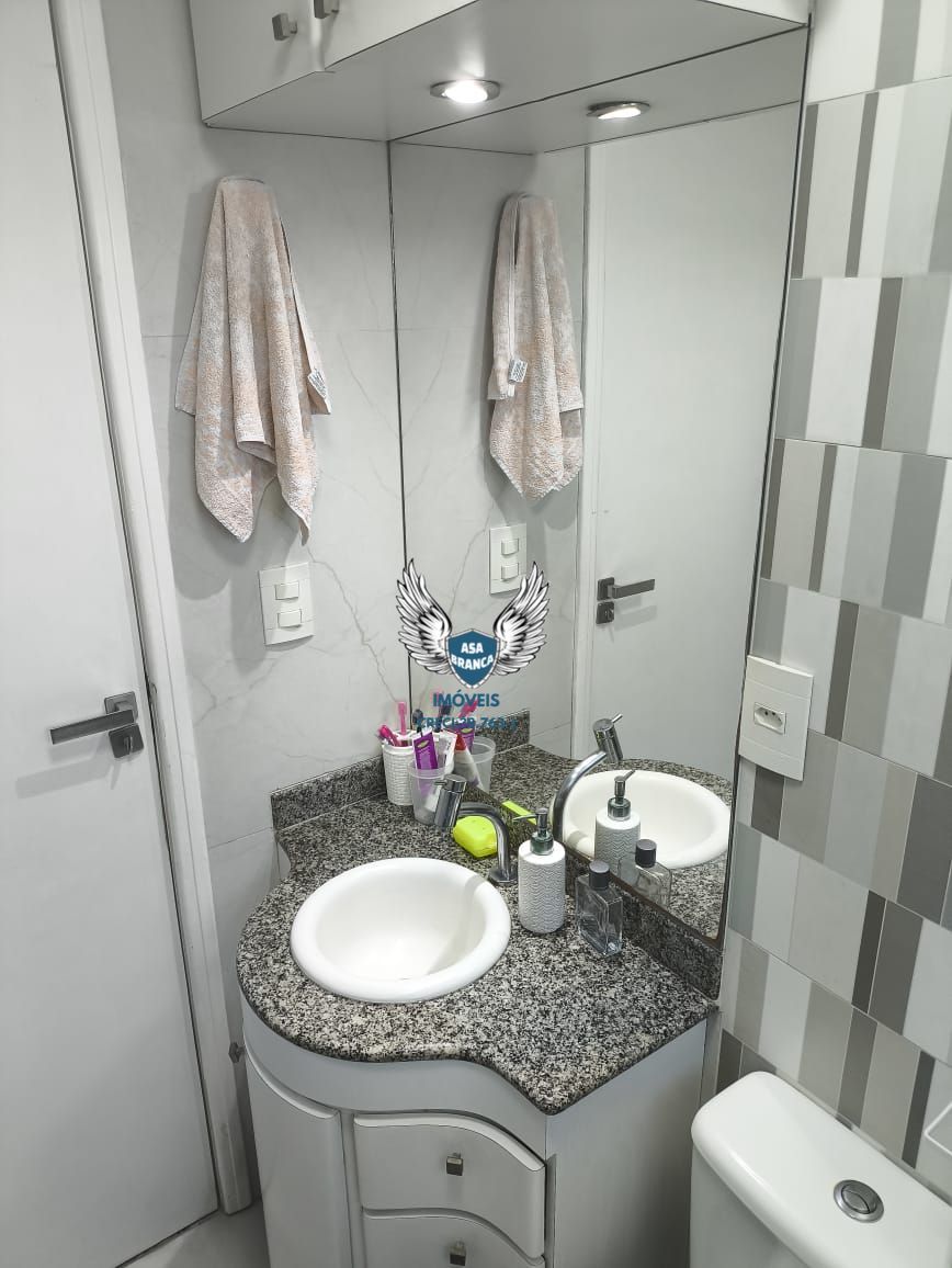 Apartamento, 2 quartos, 53 m² - Foto 30
