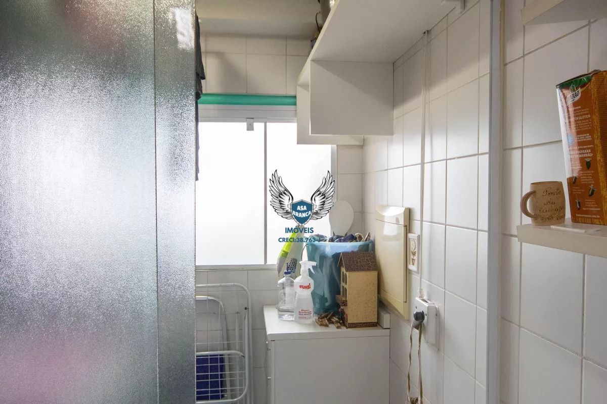 Apartamento, 3 quartos, 79 m² - Foto 27