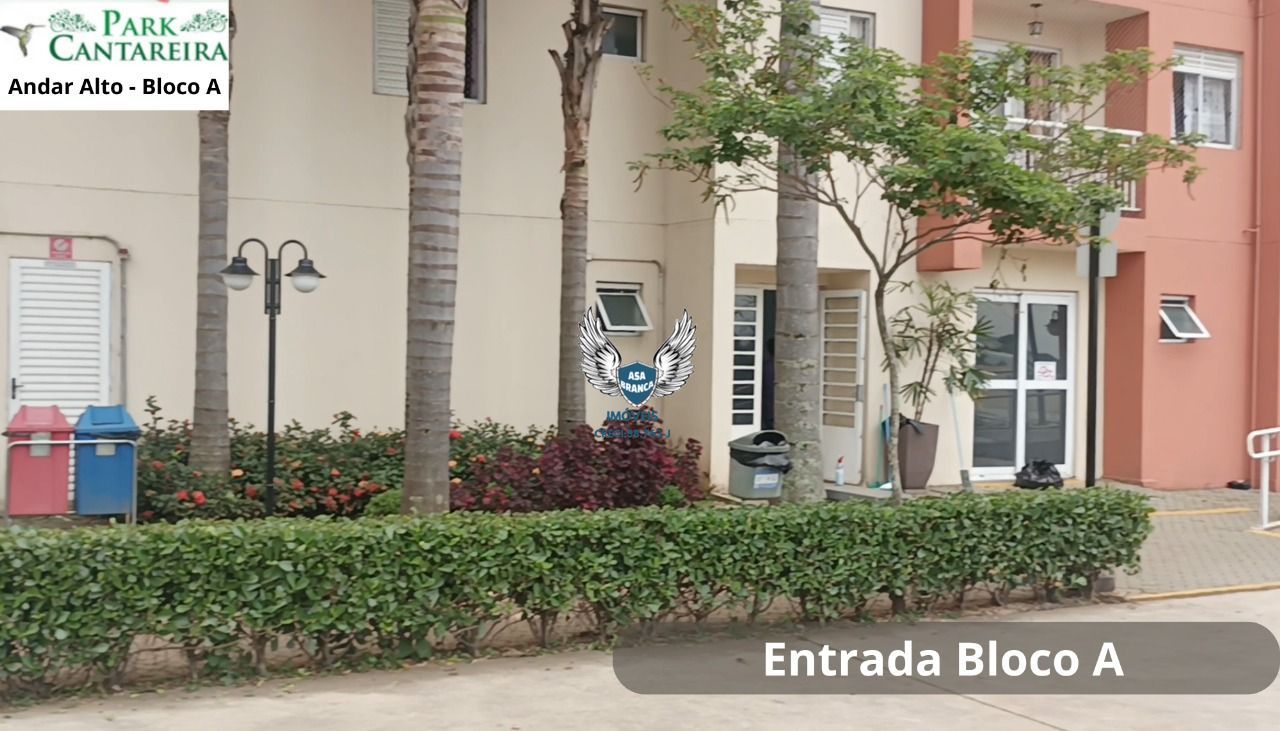 Apartamento, 2 quartos, 52 m² - Foto 14