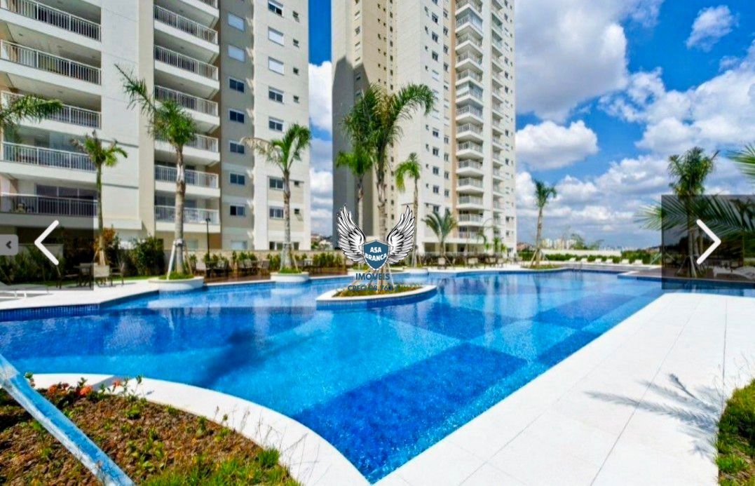 Apartamento, 3 quartos, 110 m² - Foto 1