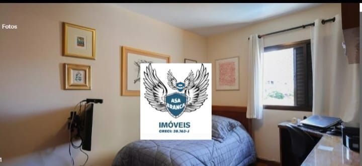 Apartamento, 4 quartos, 156 m² - Foto 12
