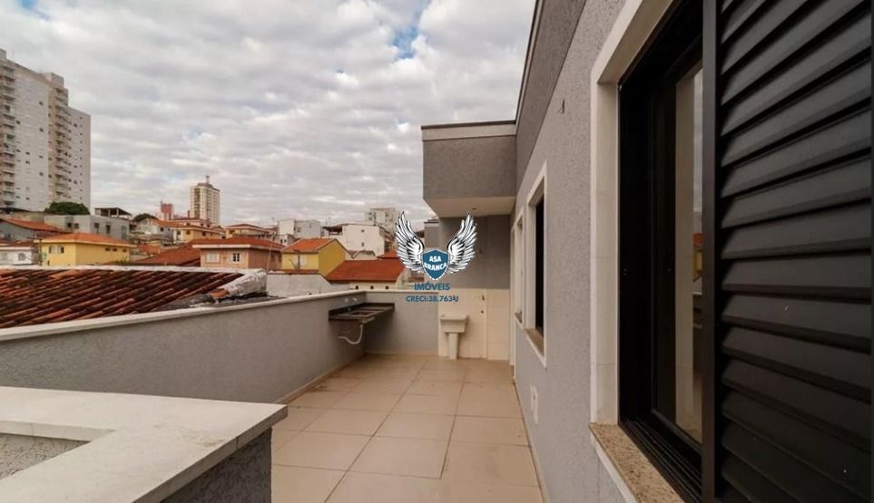 Apartamento, 2 quartos, 38 m² - Foto 11