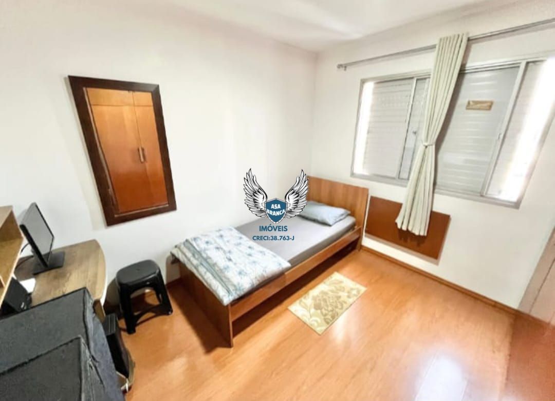 Apartamento, 3 quartos, 96 m² - Foto 16