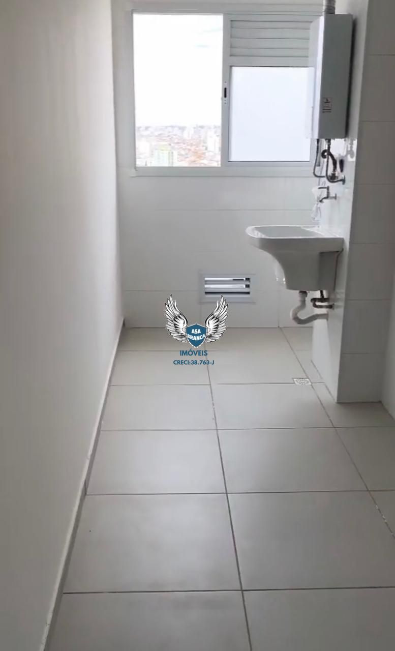 Apartamento, 2 quartos, 54 m² - Foto 19