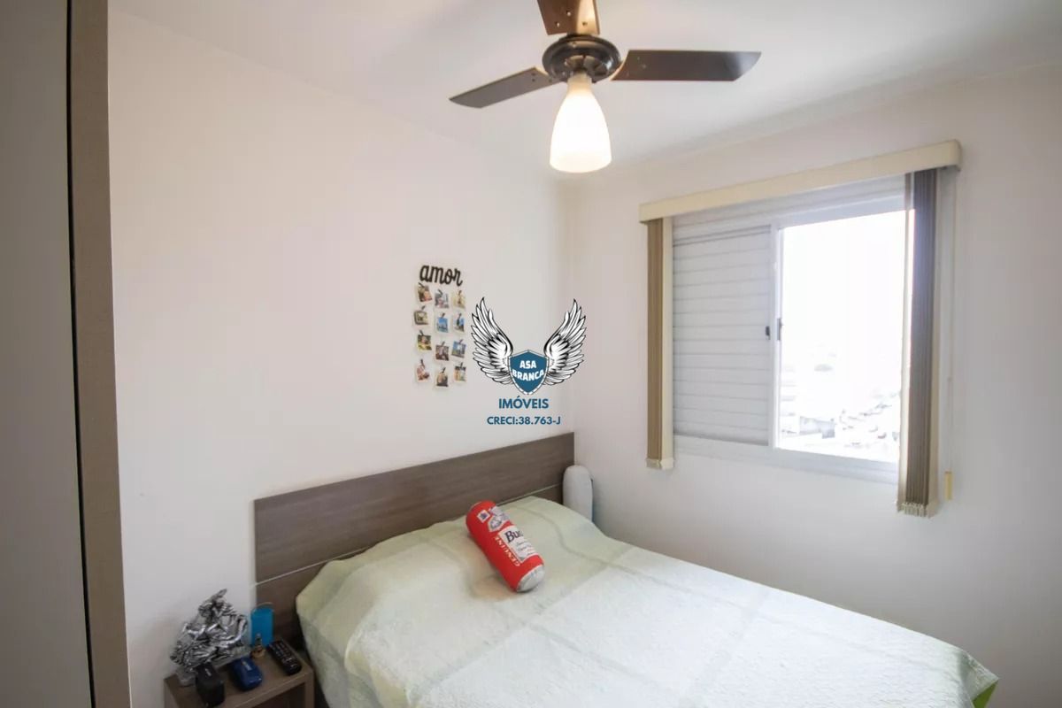 Apartamento, 3 quartos, 79 m² - Foto 12