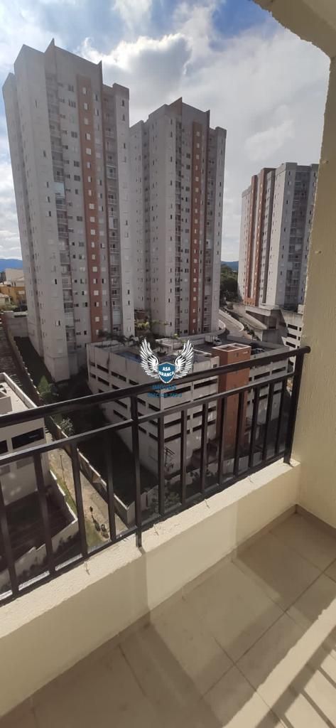 Apartamento com 2 Dormitórios para alugar, 49 m² por R$ 1.900,00 Apartamento com 2 Dormitórios para alugar, 49 m² por R$ 1.900,00