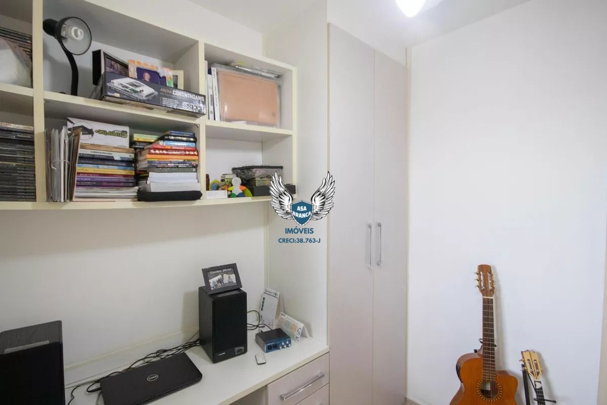 Apartamento, 3 quartos, 79 m² - Foto 11