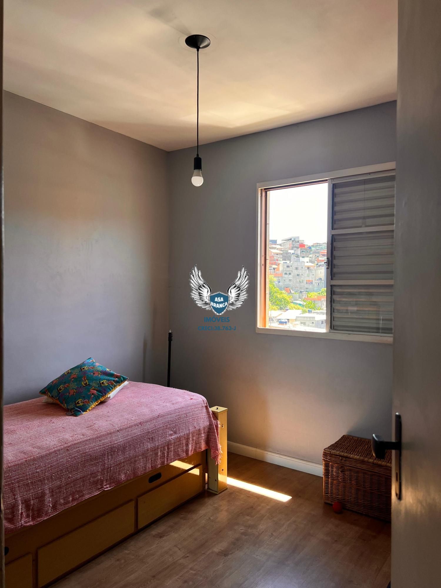 Apartamento, 2 quartos, 46 m² - Foto 17