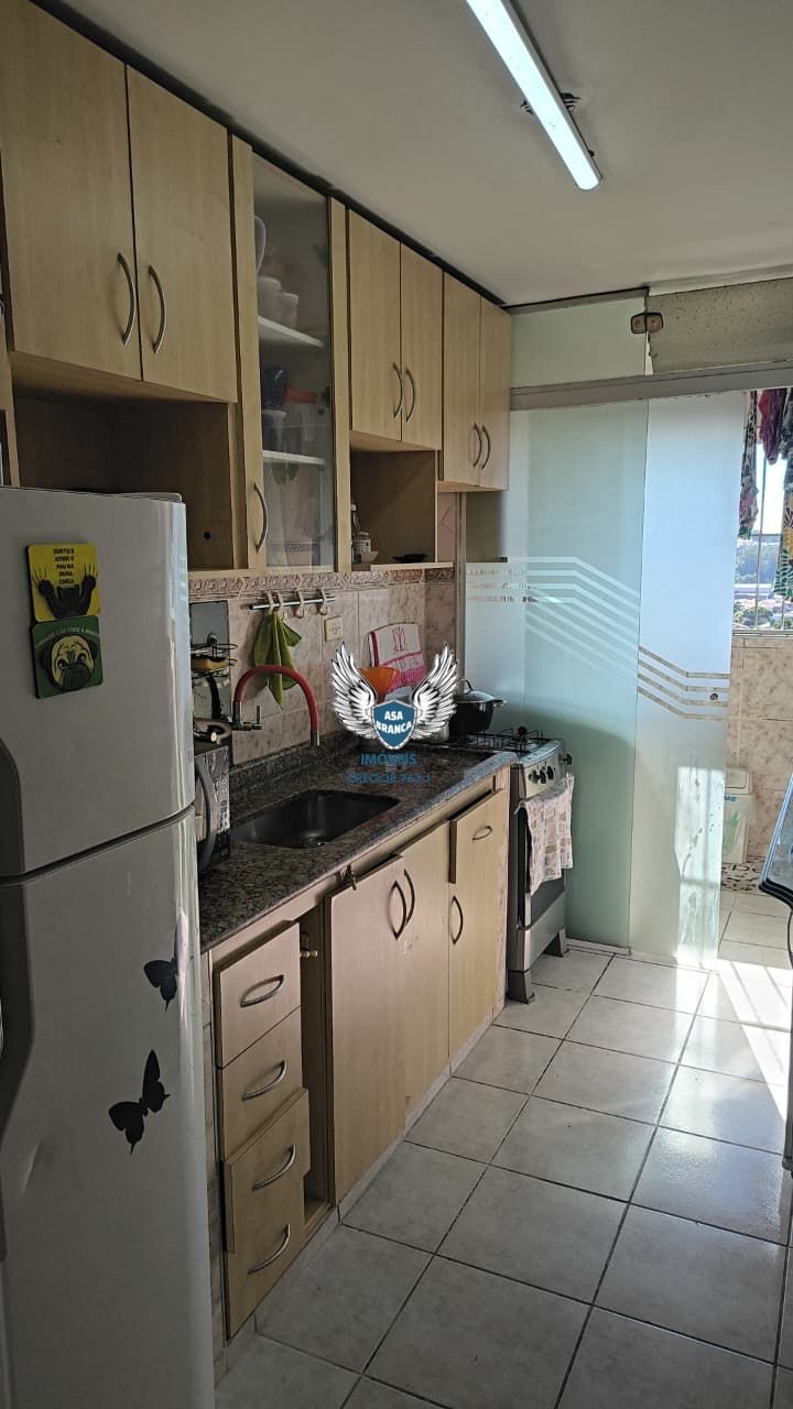 Apartamento, 2 quartos, 52 m² - Foto 3