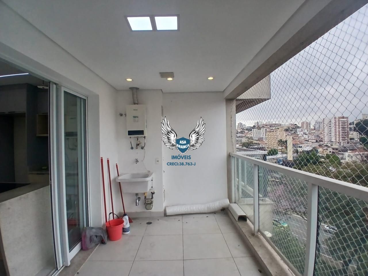 Apartamento, 1 quarto, 40 m² - Foto 29