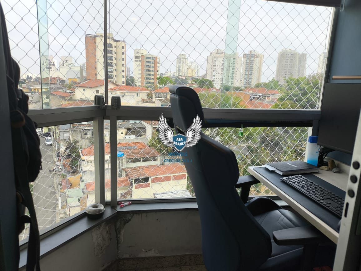 Apartamento, 2 quartos, 53 m² - Foto 32