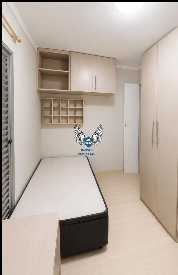 Apartamento, 2 quartos, 49 m² - Foto 16