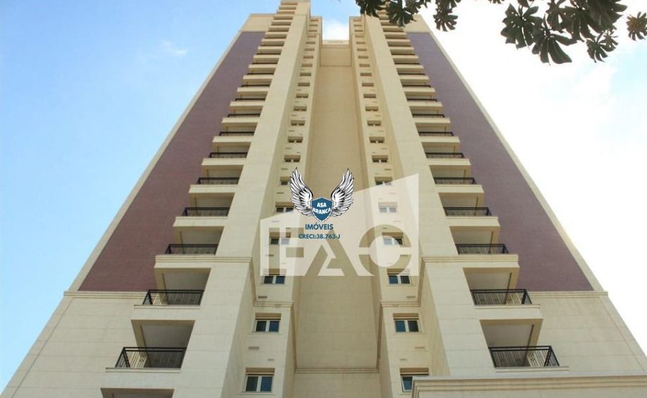 Apartamento, 2 quartos, 75 m² - Foto 1