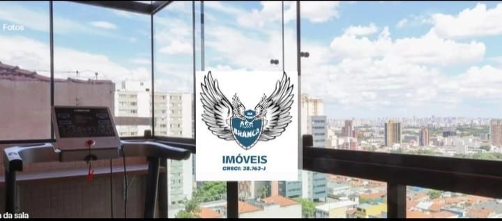 Apartamento, 4 quartos, 156 m² - Foto 25