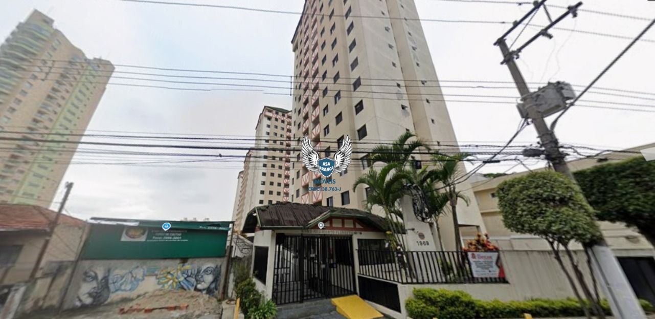 Apartamento no parque mandaqui com 02 dormitórios e 01 vaga de garagem - foto 1