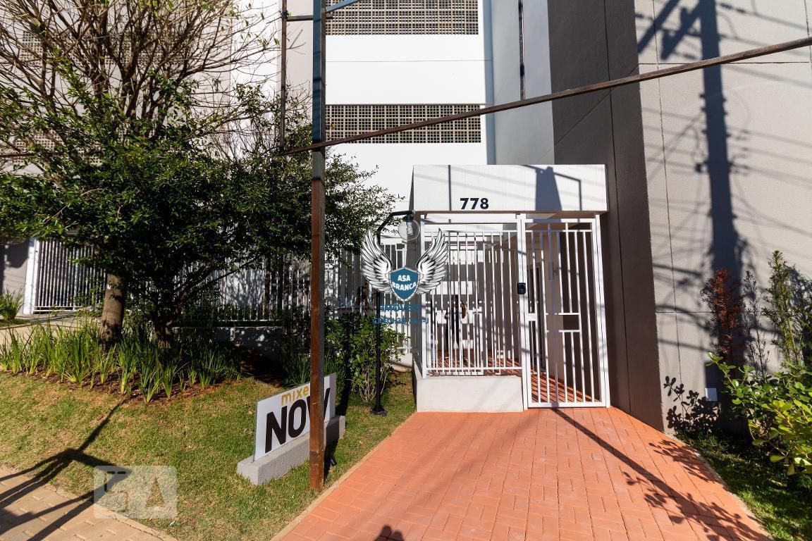 Apartamento no tucuruvi de 02 dormitórios e 01 vaga de garagem