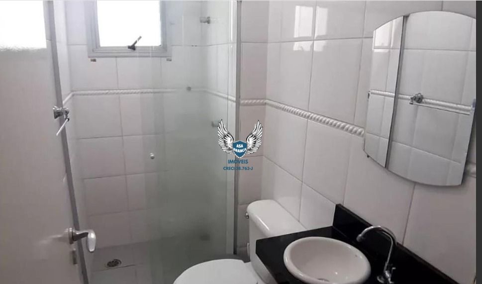 Apartamento, 1 quarto, 42 m² - Foto 5