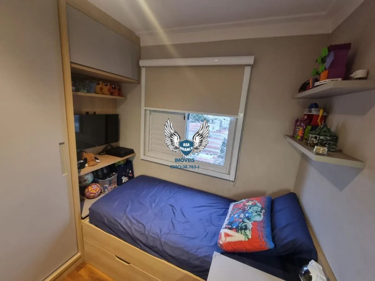 Apartamento, 3 quartos, 118 m² - Foto 30
