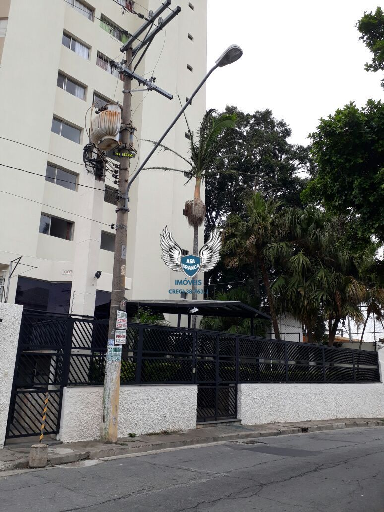 Cobertura na vila nova mazzei 02 suítes