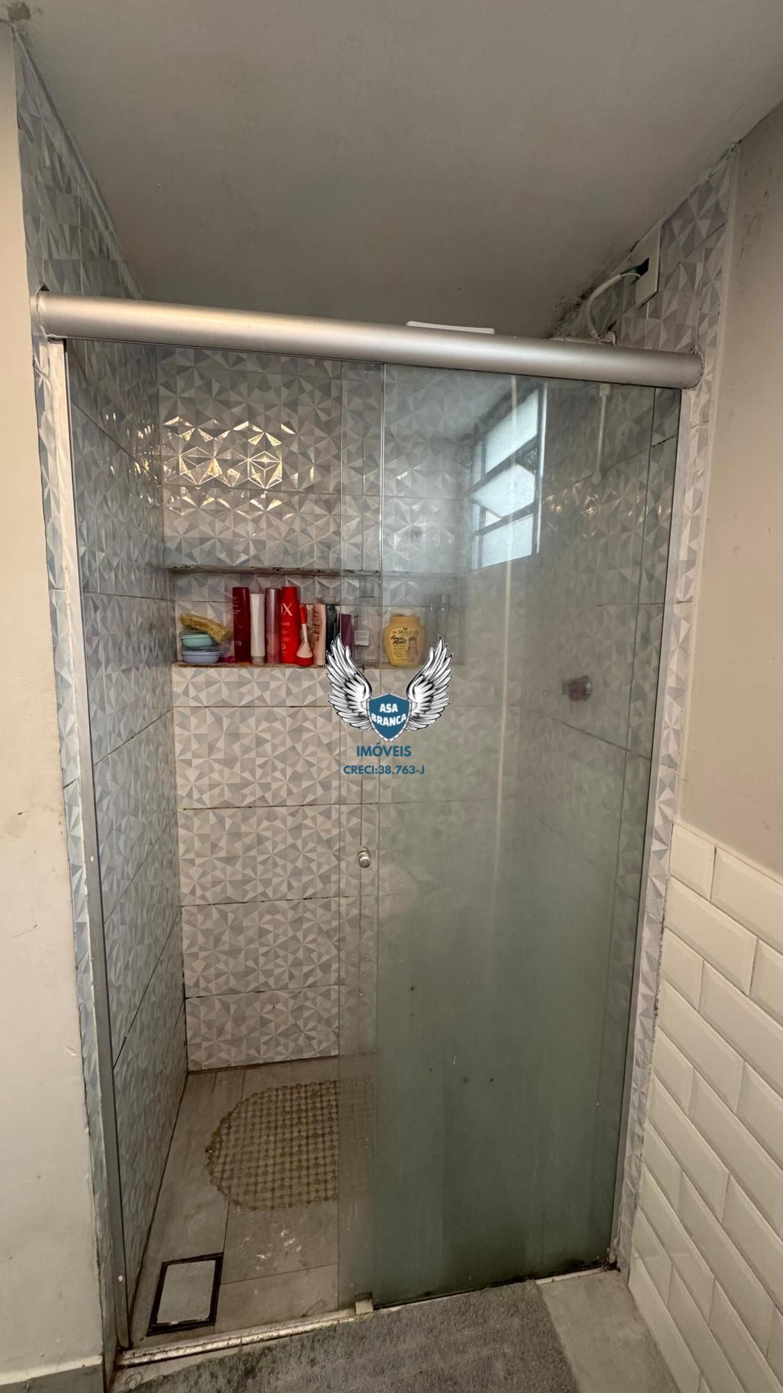 Apartamento, 2 quartos, 50 m² - Foto 12