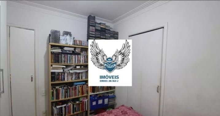 Apartamento, 2 quartos, 57 m² - Foto 21