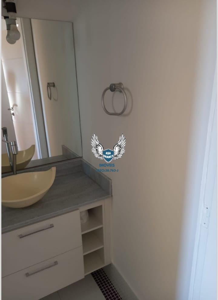 Apartamento, 2 quartos, 68 m² - Foto 20