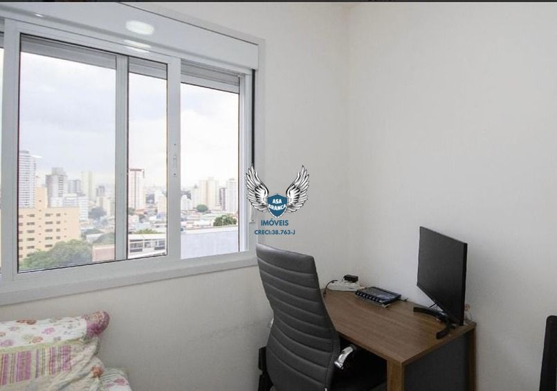 Apartamento, 2 quartos, 46 m² - Foto 12