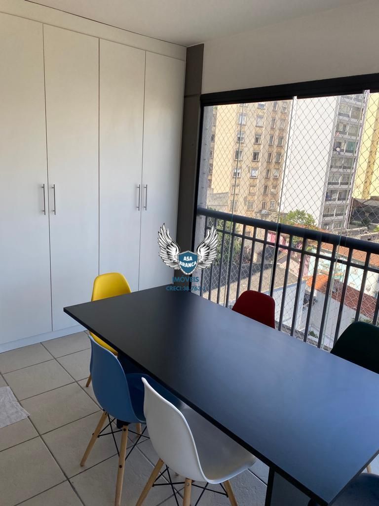 Apartamento, 1 quarto, 42 m² - Foto 31