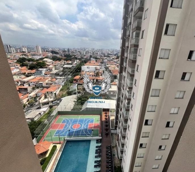 Apartamento, 2 quartos, 50 m² - Foto 19