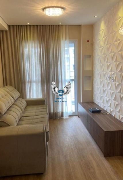 Apartamento, 2 quartos, 53 m² - Foto 1