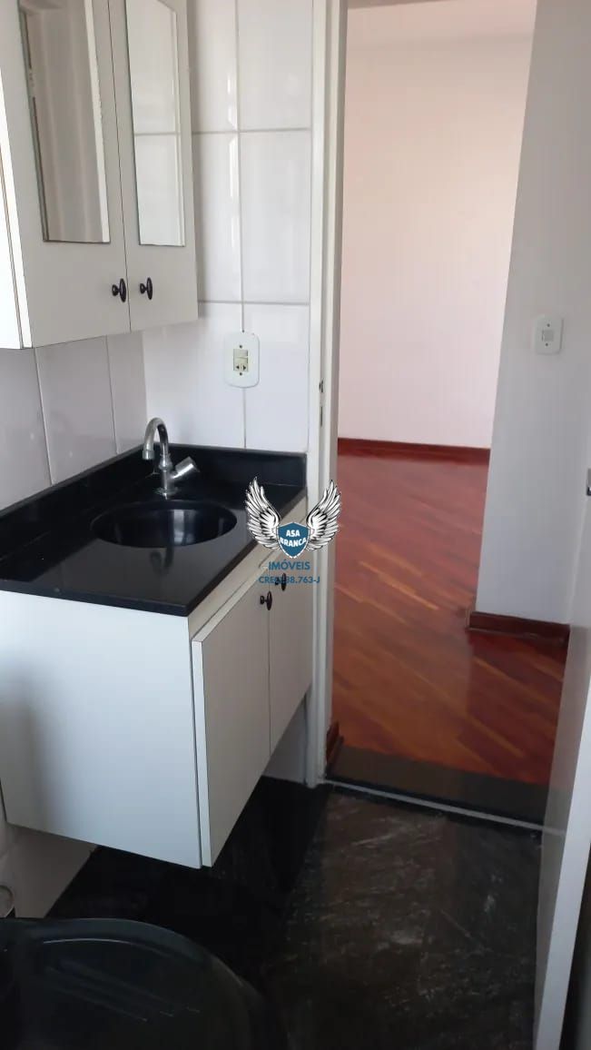 Apartamento, 1 quarto, 38 m² - Foto 19