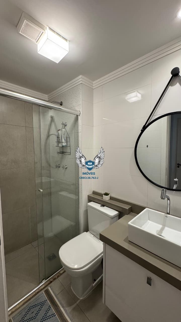 Apartamento, 2 quartos, 53 m² - Foto 13