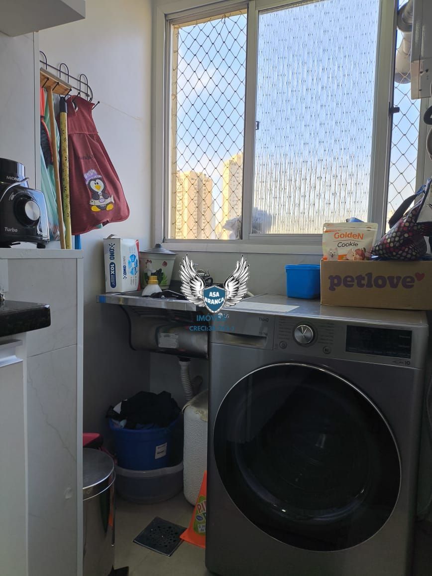 Apartamento, 2 quartos, 53 m² - Foto 12