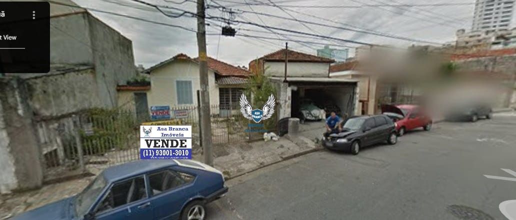 Terreno plano na água fria (a 100 metros da padaria paris )