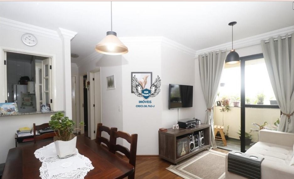 Apartamento, 2 quartos, 49 m² - Foto 1