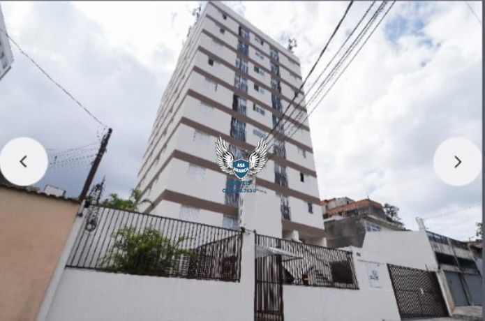 Apartamento, 2 quartos, 50 m² - Foto 1