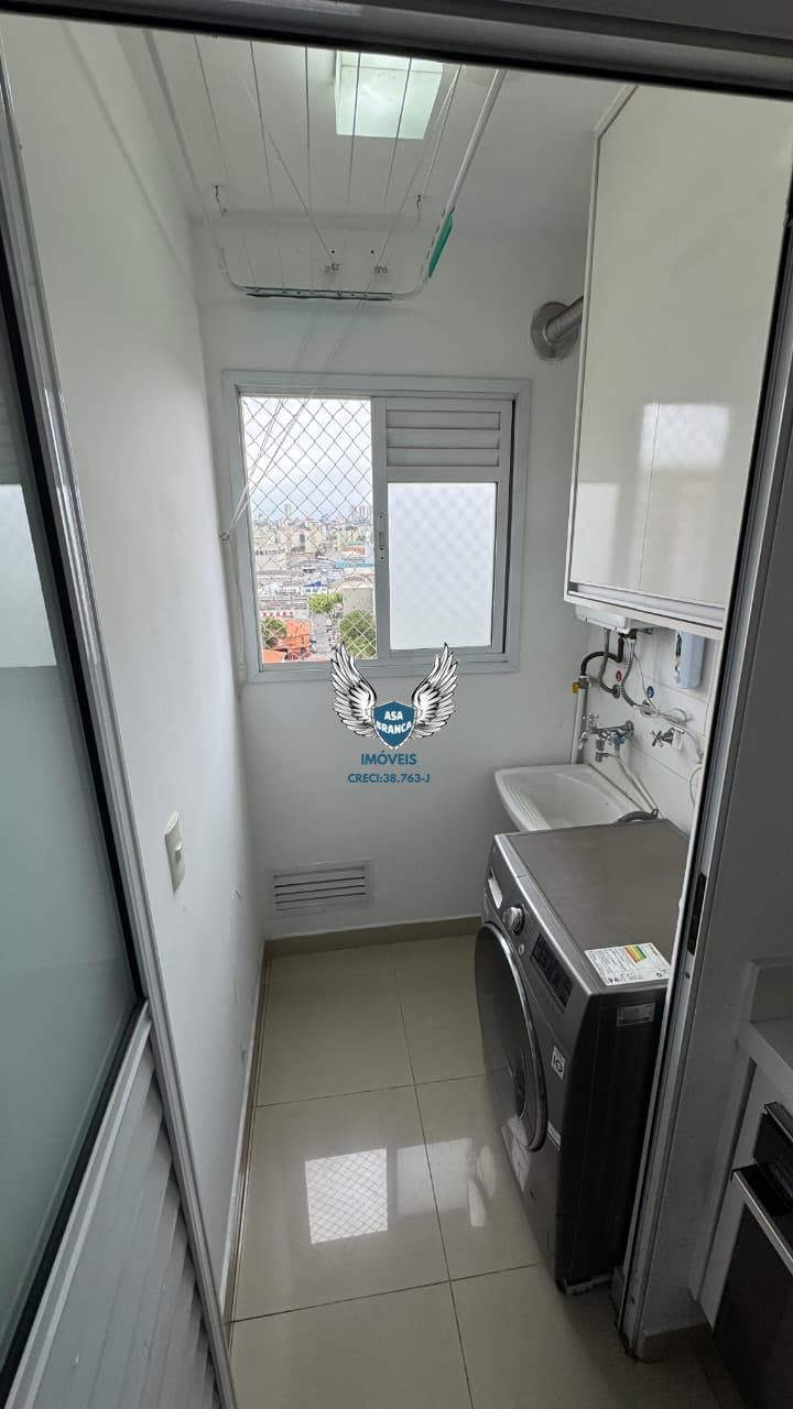 Apartamento, 2 quartos, 53 m² - Foto 15