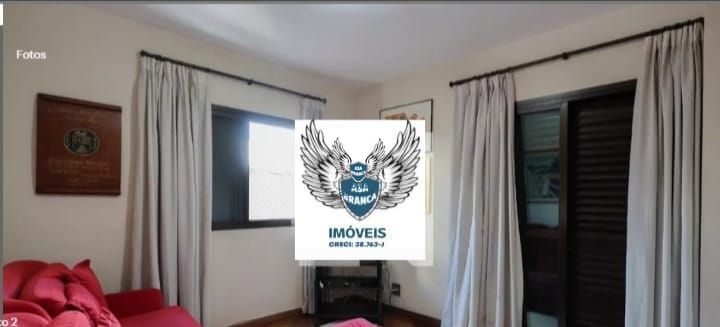 Apartamento, 4 quartos, 156 m² - Foto 13