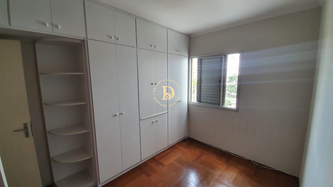 Apartamento à venda com 3 quartos, 80m² - Foto 8