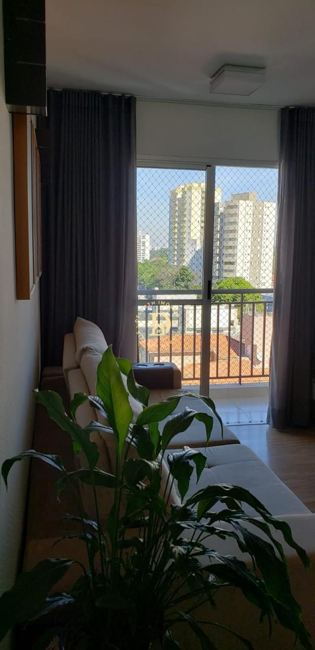 Apartamento, 2 quartos, 52 m² - Foto 1