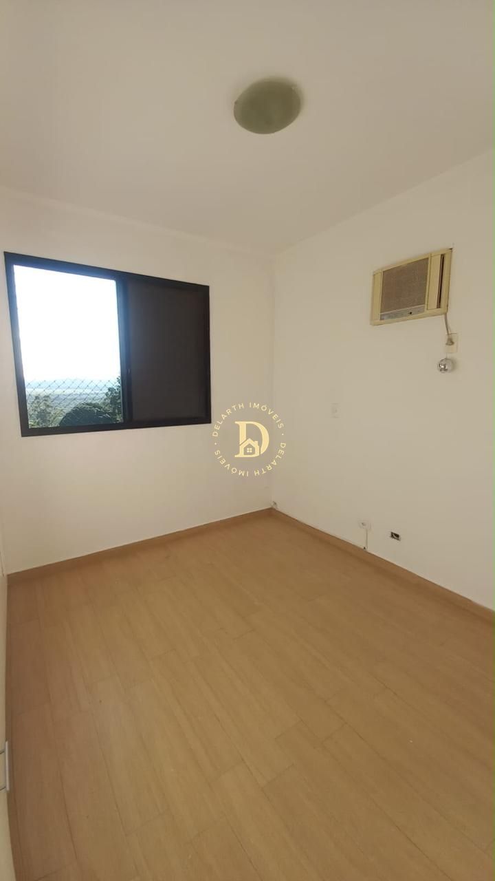 Apartamento, 2 quartos, 66 m² - Foto 8