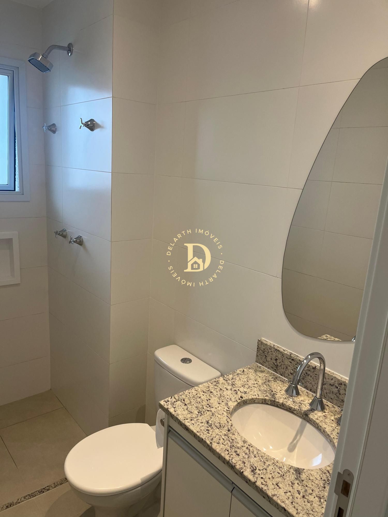 Apartamento, 2 quartos, 70 m² - Foto 12