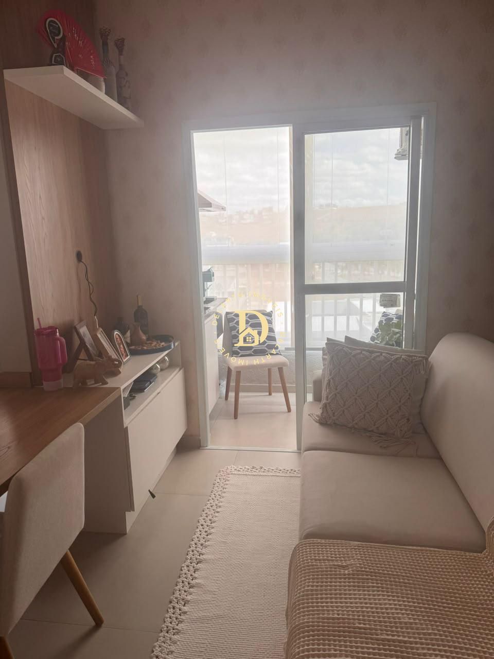 Apartamento, 2 quartos, 54 m² - Foto 1