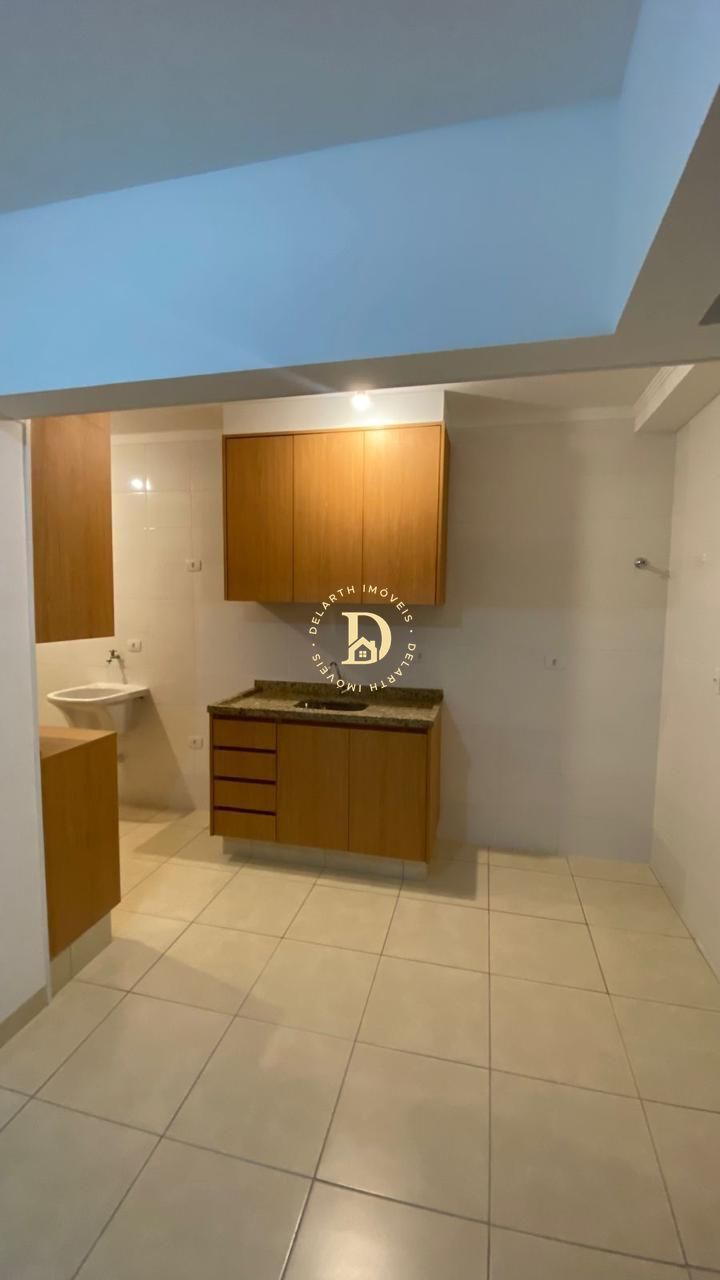 Apartamento, 2 quartos, 53 m² - Foto 1