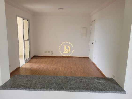 Apartamento, 2 quartos, 63 m² - Foto 1