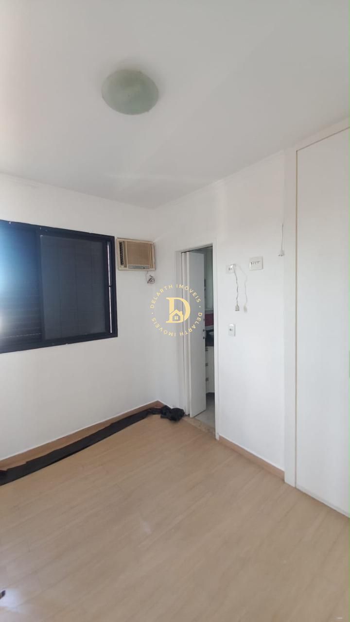 Apartamento, 2 quartos, 66 m² - Foto 7