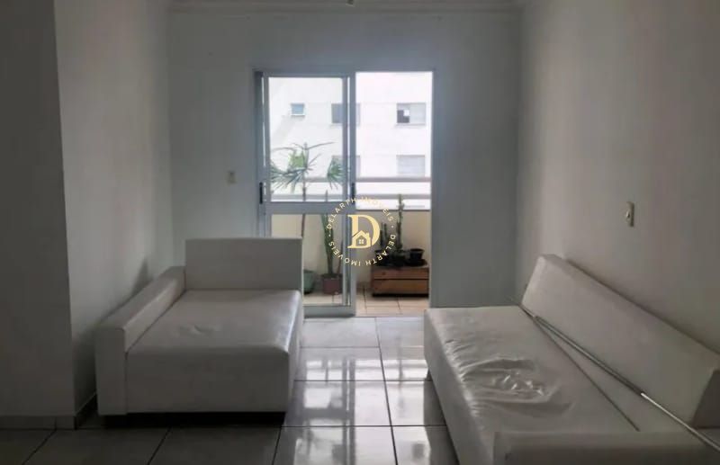 Apartamento à venda com 3 quartos, 78m² - Foto 1
